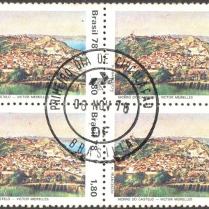 Br-Quadra, 1978, C-1069-RHM. (N), Paisagem Brasileira na Pintura.