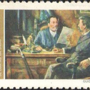 Br-Selo, 1978, C-1039-RHM, (Mint). 85 Anos do Tribunal de Contas da União.