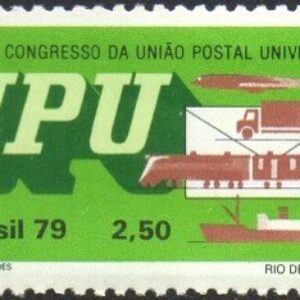 Br-Selo, 1979, C-1106-RHM, (Mint). XVIII Congresso da União Postal Universal (Transp. postais).