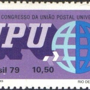 Br-Selo, 1979, C-1107-RHM, (Mint), XVIII Congresso da União Postal Universal (Símbolo).