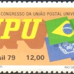 Br-Selo, 1979, C-1108-RHM, (Mint), XVIII Congresso da União Postal Universal (Bandeiras).