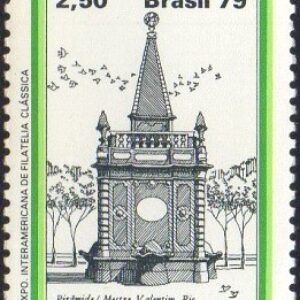 Br-Selo, 1979, C-1113-RHM, (Mint). Chafarizes - Da Pirâmide-Rio.
