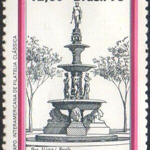 Br-Selo, 1979, C-1115-RHM, (Mint). Chafarizes - Da Boa Vista Recife.