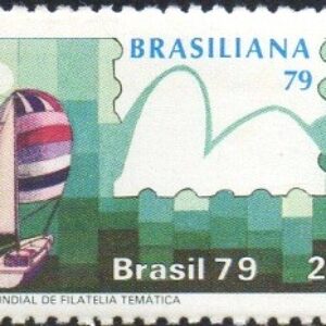Br-Selo, 1979, C-1086-RHM, (Mint). Brasiliana 79 - III Exposição Mundial de Temática - Veleiros.