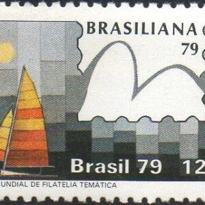 Br-Selo, 1979, C-1088-RHM, (Mint). Brasiliana 79 - III Exposição Mundial de Temática - Veleiros CAT.