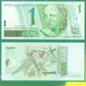 Br-Cartão Telefônico, 2005, (N), Cédulas Brasileiras, Um Real (1/8).
