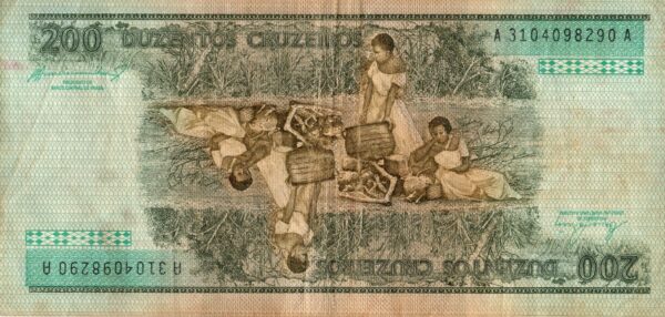 Br Cédula, 200 Duzentos Cruzeiros, (1981), vermelho e policromia, em calcografia e offset. No centro, efígie dupla da Princesa Isabel invertida e opostas assim como os demais detalhes. R$3,00. - Imagem 2