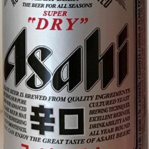 JAP Latinha Cerveja, (Japão/Ásia), 2019 (vazia), referência “Karakuchi, Super Dry, Origem Japão”, Cor prata/preta, com anel de alumínio, 500ml.