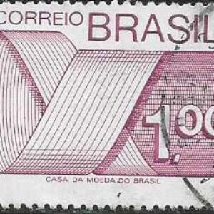 Br-Selo, 1974, RE- 552-RHM, (U). Tipo Gravuras (Carmim/Salmão).