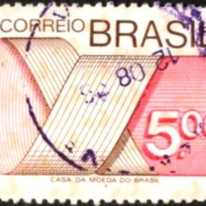 Br-Selo, 1974, RE- 556-RHM, (U). Tipo Gravuras (Carmim/Salmão).