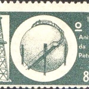 Br-Selo, 1963, C-500-RHM, (Mint). Jogos da Primavera, Rio de Janeiro.