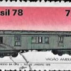 Br-Selo, 1978, C-1063-RHM, (N). Evolução dos Transportes Postais (Vagão Ambulante).