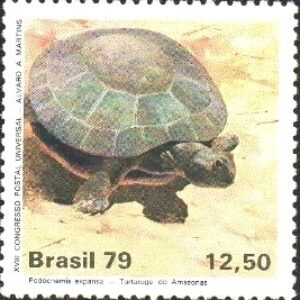 Br-Selo, 1979, C-1093-RHM, (Mint). Proteção à Natureza - Parque Nacional da Amazônia (Tartaruga).