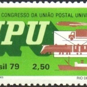 Br-Selo, 1979, C-1106-RHM, (Mint). XVIII Congresso da União Postal Universal (Transp. postais).