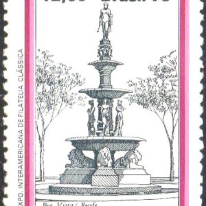 Br-Selo, 1979, C-1115-RHM, (Mint). Chafarizes - Da Boa Vista Recife.