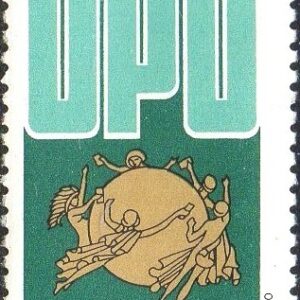 Br-Selo, 1979, C-1118-RHM, (Mint). XVIII Dia da UPU, Símbolo da UPU.
