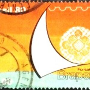 Br-Selo, 1980, C-1147-RHM, (U), Brapex IV - 4ª Exposição Filatélica Brasileira.