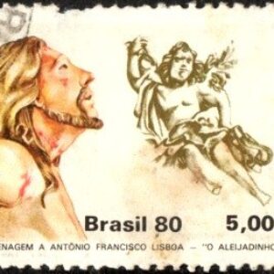 Br-Selo, 1980, C-1182-RHM, (U). Arte Brasileira - Homenagem a Antônio Lisboa, o Aleijadinho - Esculturas em Madeira (Na Cruz).