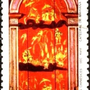Br-Selo, 1984, C-1392-RHM, (U). Lubrapex 84 - X Exposição Filatélica Luso-Brasileira, Lisboa, Portugal, Pinturas Chinesas Século XVIII, Catedral de Mariana, MG.