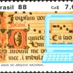 Br-Selo, 1988, C-1576-RHM, (Mint). 150 Anos do Arquivo Nacional.