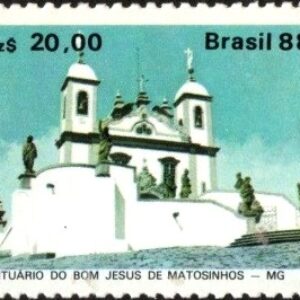 Br-Selo, 1988, C-1585-RHM, (Mint). Lubrapex 88 - XII Exposição Filatélica Luso-Brasileira, Porto.