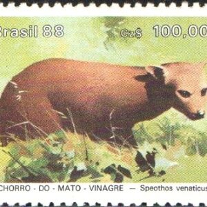 Br-Selo, 1988, C-1593-RHM, (Mint). Preservação da Fauna Brasileira - Mamíferos em Extinção (Cachorro-do-mato-vinagre).