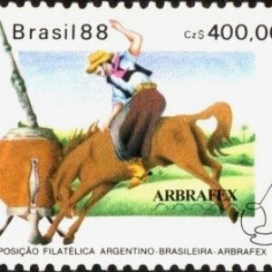 Br-Selo, 1988, C-1607-RHM, (Mint). Arbrafex 88 - Exposição Filatélica Argentino-Brasileira.