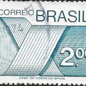 Br-Selo, 1974, RE- 553-RHM, (U). Tipo Gravuras (Azul esverdeado).