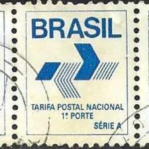 Br-Selo, 1988, RE-665 RHM, (U). Comprovante de Franqueamento - CF - 1º Porte Nacional Vigente.