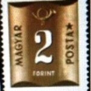 HUN Selo, 1951, (N), Yt:HU T196, Postage due.