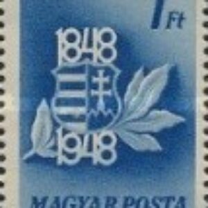 HUN Selo, 1948, (U), Yt:HU 890. The 100th Anniversary of Insurrection, National Coat of Arms of Hungary.