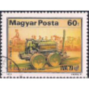 HUN Selo, 1979, (Mint), Yt:HU 2666, Paintings of Horses, Greyhounds, János Vaszary.