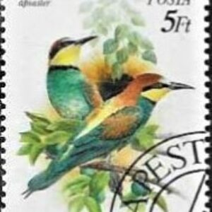 HUN Selo, 1990, (Mint), Yt:HU 3261, Protected Birds. European Bee-eater (Merops apiaster).
