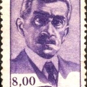 Br-Selo, 1964, C-507-RHM, (U). 100 Anos do Nascimento do Escritor Henrique Maximiliano Coelho Neto.