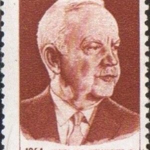 Br-Selo, 1964, C-512-RHM, (Mint). Visita do Presidente da Rep. Federal Alemã, Heinrich Lübke.