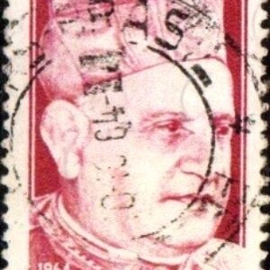 Br-Selo, 1964, C-513-RHM, (U). In Memoriam ao Papa João Paulo XXIII.