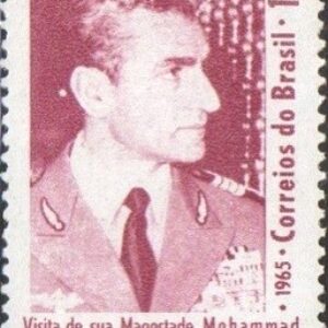 Br-Selo, 1965, C-525-RHM, (Mint). Visita do Xá do Irã, Reza Pahlevi.