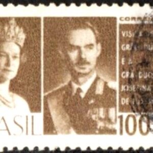 Br-Selo, 1965, C-539-RHM, (U), Visita dos Grãos Duques de Luxemburgo.