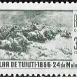 Br-Selo, 1966, C-549-RHM, (Mint), fundo gomado, Centenário da Batalha de Tuiuti.