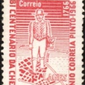 Br-Selo, 1966, C-558-RHM, (N). Bicentenário da Chegada do Capitão - Mor Antônio Correia Pinto, Lages/SC.
