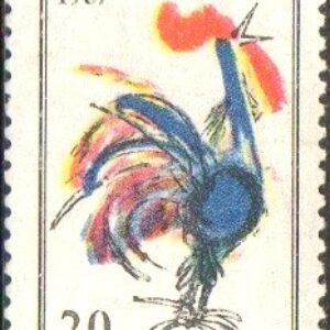 Br-Selo, 1967, C-582-RHM, (Mint). 2º Festival Internacional da Canção Popular (RJ).