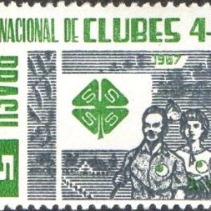 Br-Selo, 1967, C-573-RHM, (Mint). Dia Nacional dos Clubes (4S) - Ser - Saber - Saúde - Sentir.