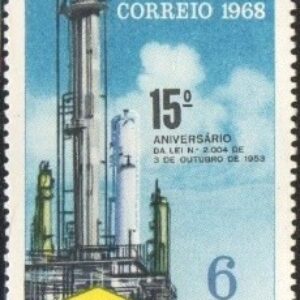 Br-Selo, 1968, C-610-RHM, (Mint). 15º Aniversário da Petrobrás.