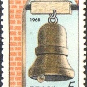 Br-Selo, 1968, C-623-RHM, (Mint). Natal.