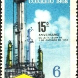 Br-Selo, 1968, C-610-RHM, (N). 15º Aniversário da Petrobrás.