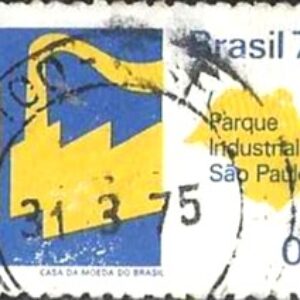Br-Selo, 1975, C-873-RHM, (U). Recursos Econômicos, Homenagem aos Estados e Territórios Nacionais.