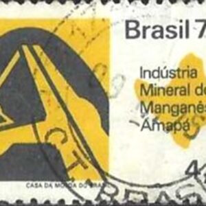 Br-Selo, 1975, C-875-RHM, (U). Recursos Econômicos, Homenagem aos Estados e Territórios Nacionais.