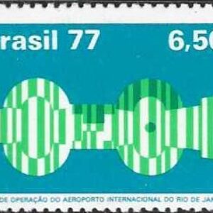 Br-Selo, 1977, C-975-RHM, (Mint). Inicio Operação do Aeroporto Internacional do Rio de Janeiro.