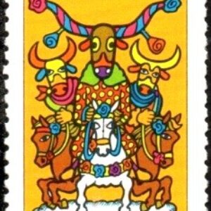 Br-Selo, 1977, C-1001-RHM, (Mint). Folclore Brasileiro Cavalgada.