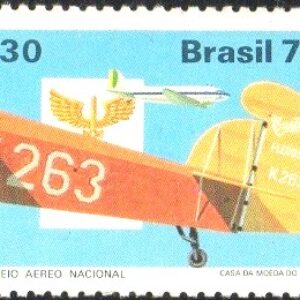 Br-Selo, 1977, C-1020-RHM, (Mint). Integração Nacional.